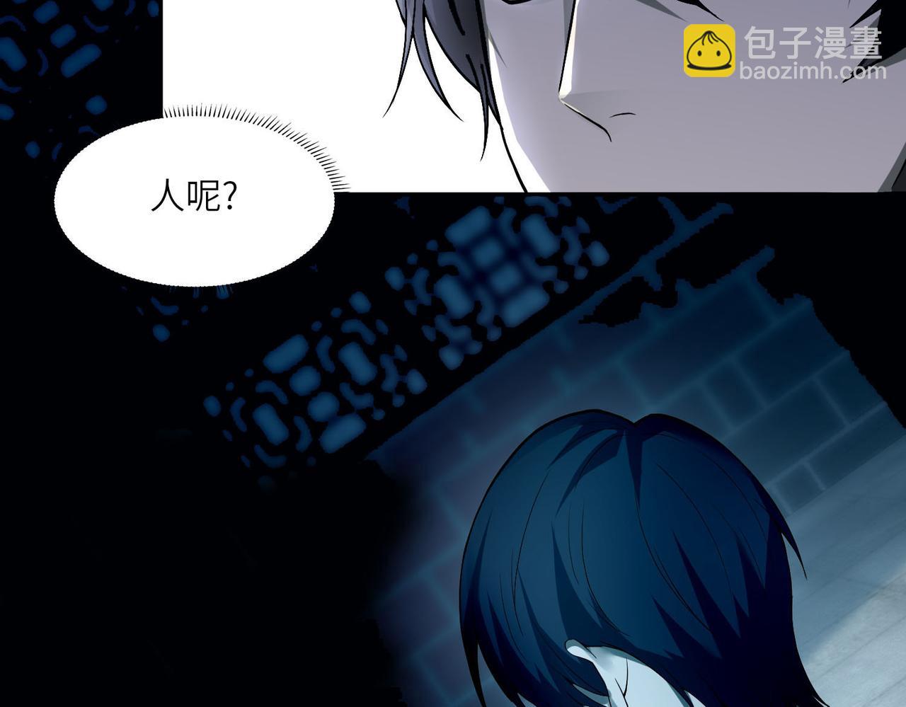 第三十六话(1/2)-第36话