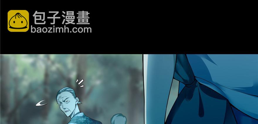 第三十八话(1/3)-第38话