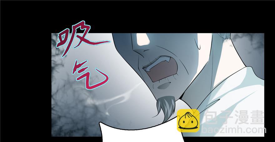 第三十八话(1/3)-第38话