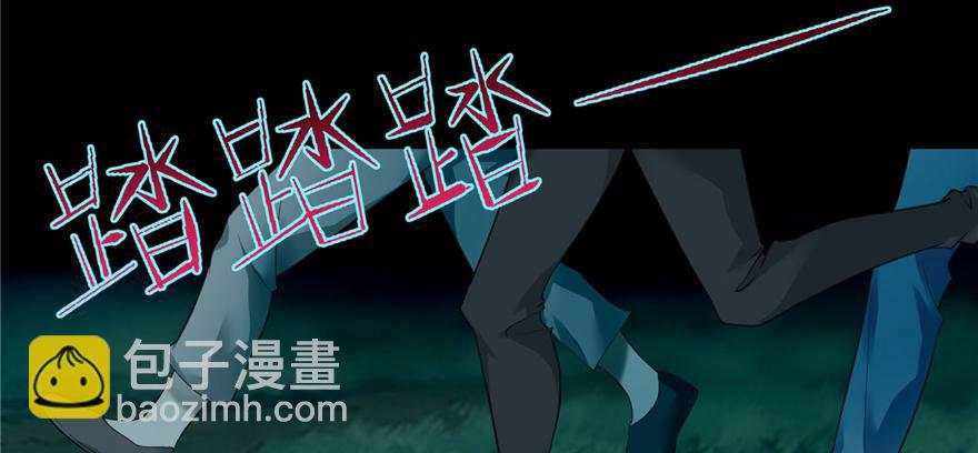 第三十八话(1/3)-第38话