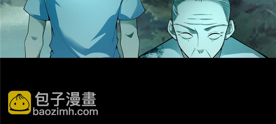 第三十八话(1/3)-第38话