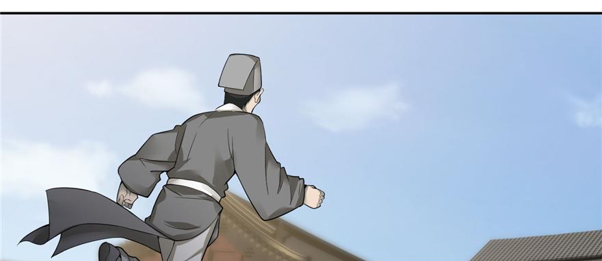 第四十四话(1/3)-第44话
