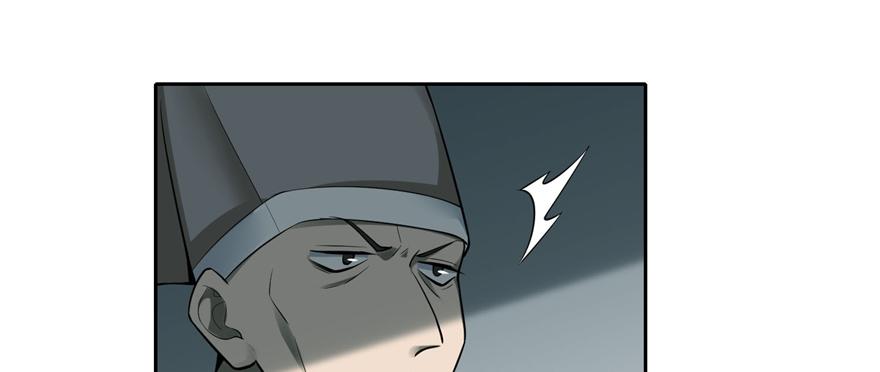 第四十四话(1/3)-第44话