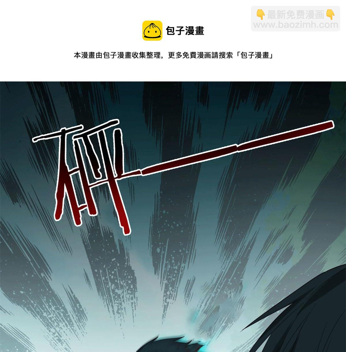 第四十六话(1/2)-第46话
