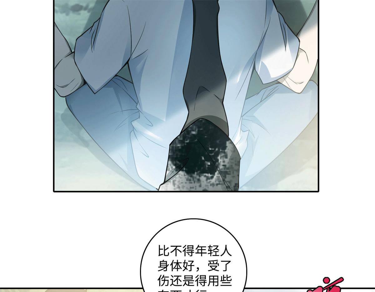第四十六话(1/2)-第46话