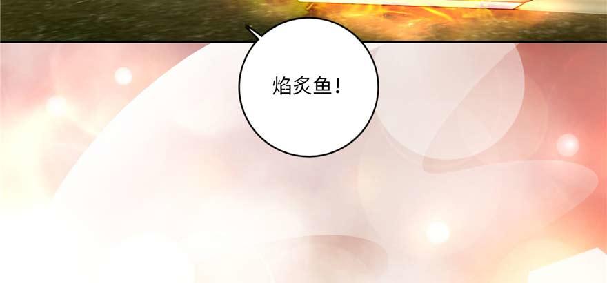 第四十八话(1/3)-第48话