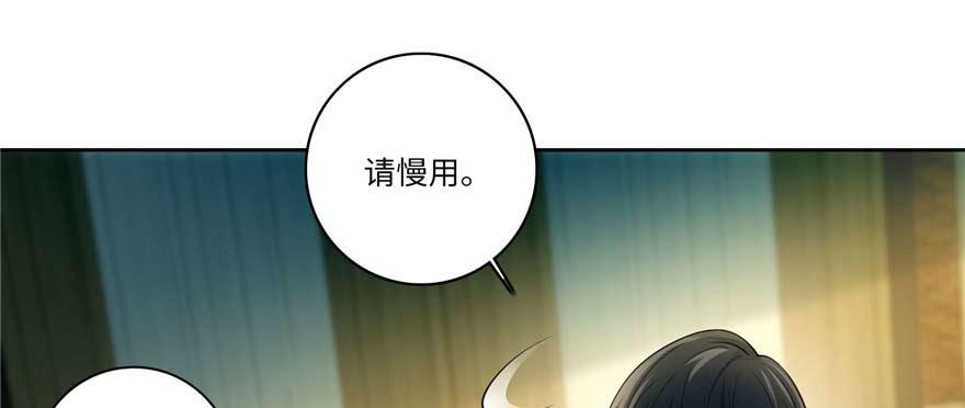 第四十八话(1/3)-第48话