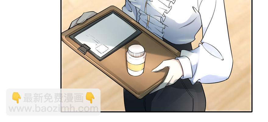 第五十话(1/3)-第50话