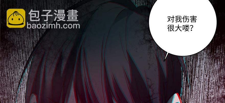 第五十话(1/3)-第50话