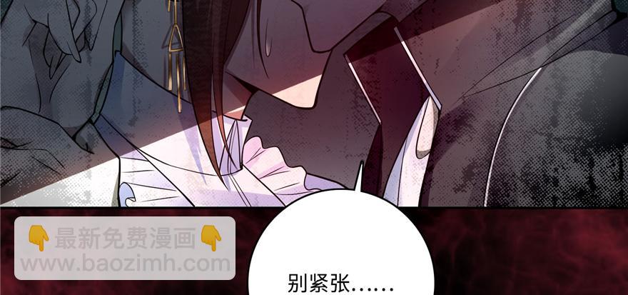 第五十话(1/3)-第50话