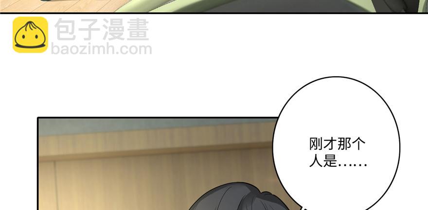 第五十话(1/3)-第50话