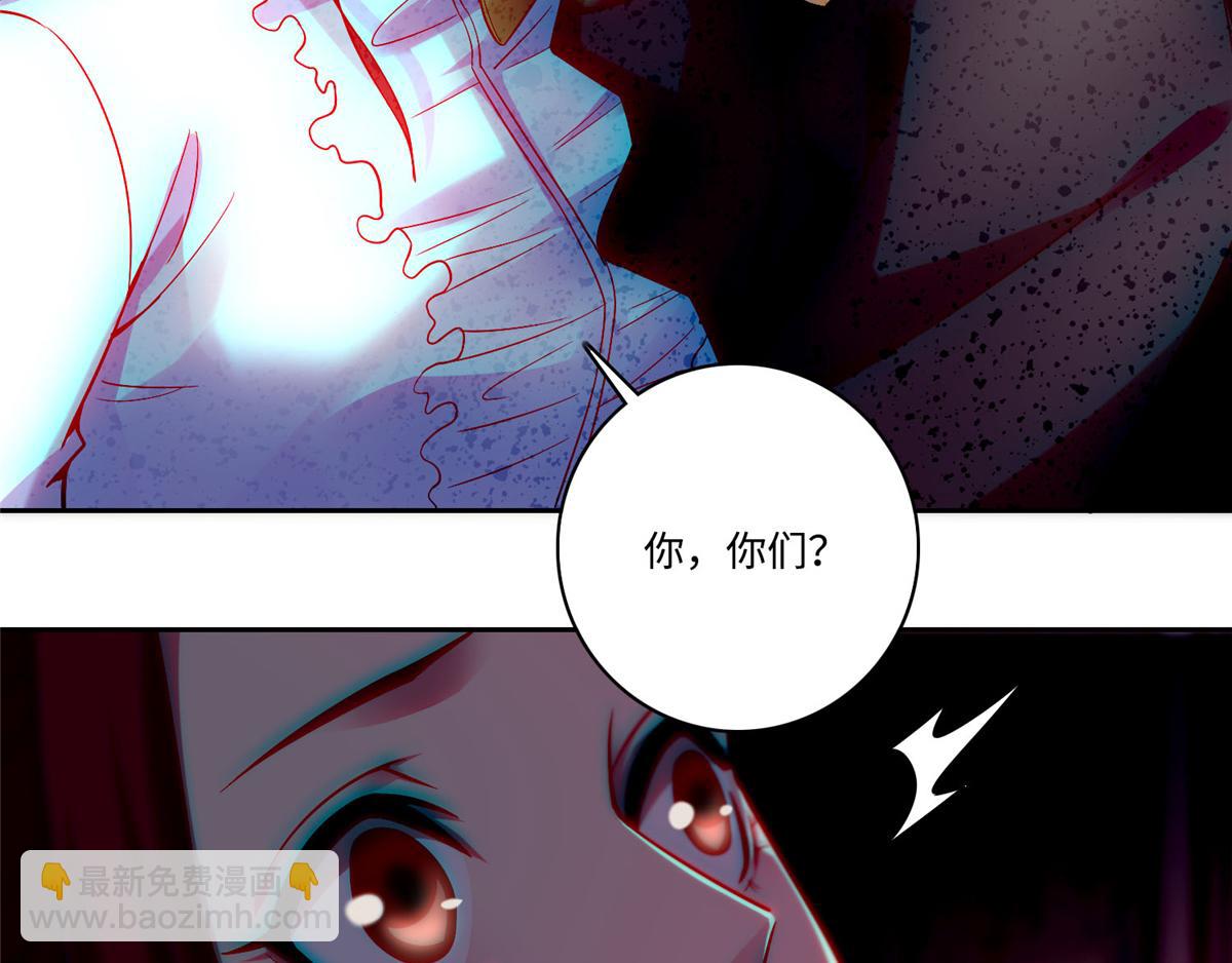 第五十二话(1/2)-第52话