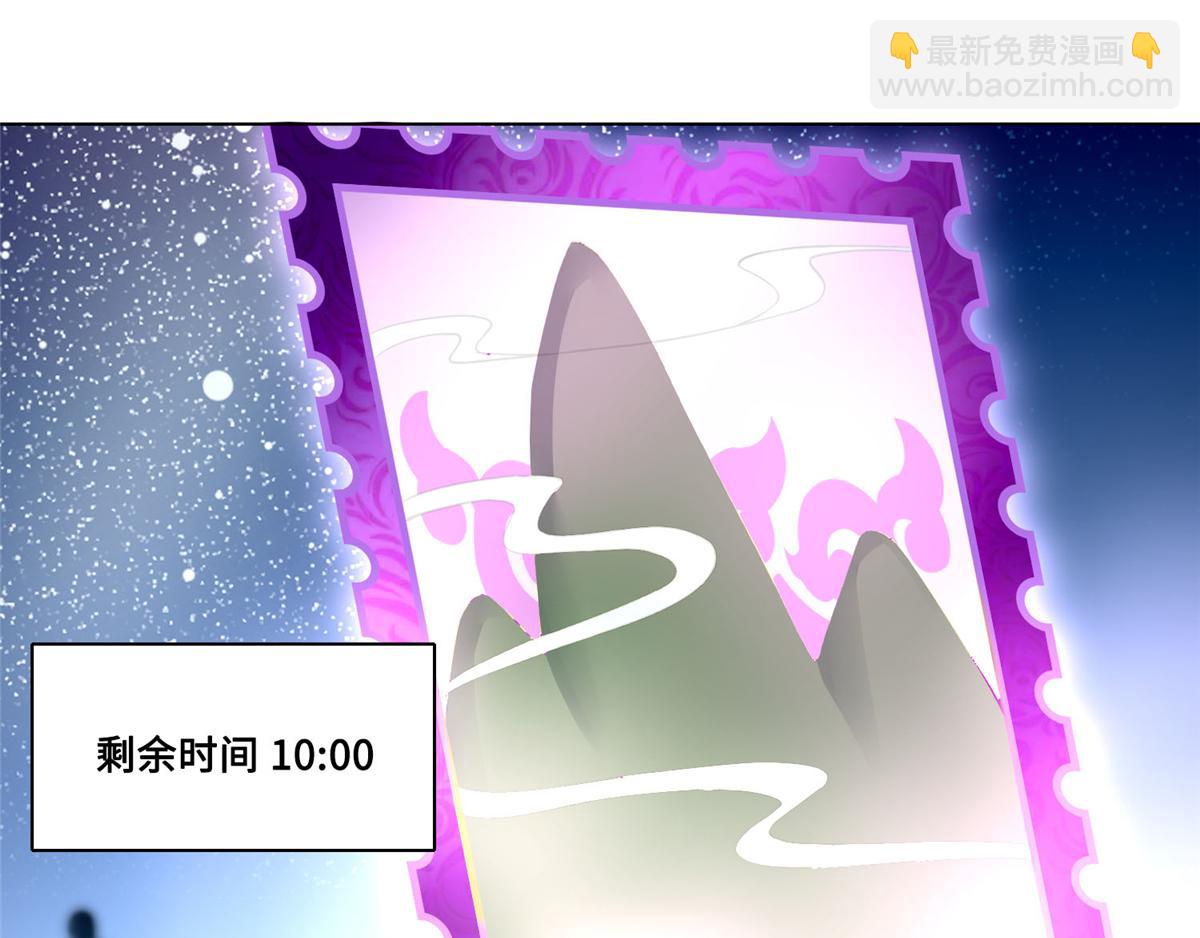 第五十四话(1/2)-第54话