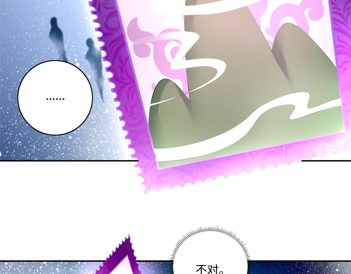 第五十四话(1/2)-第54话