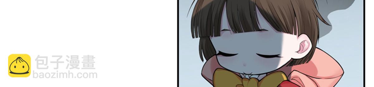 重要通知-第56话