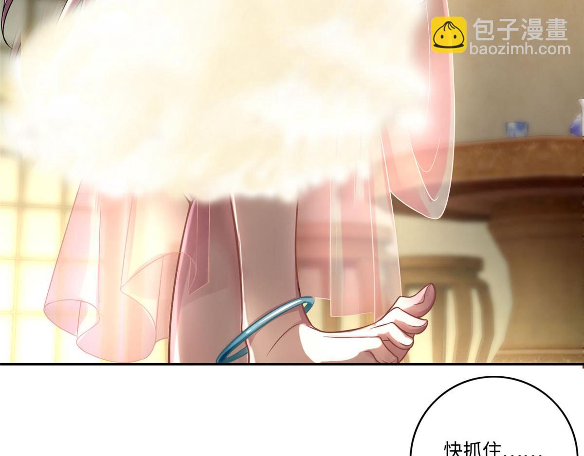 第五十七话(1/2)-第58话