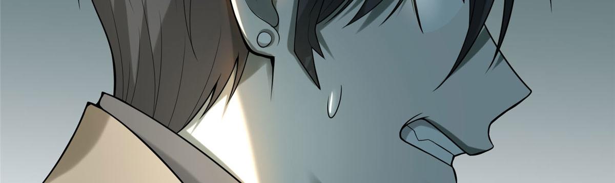 第五十七话(1/2)-第58话