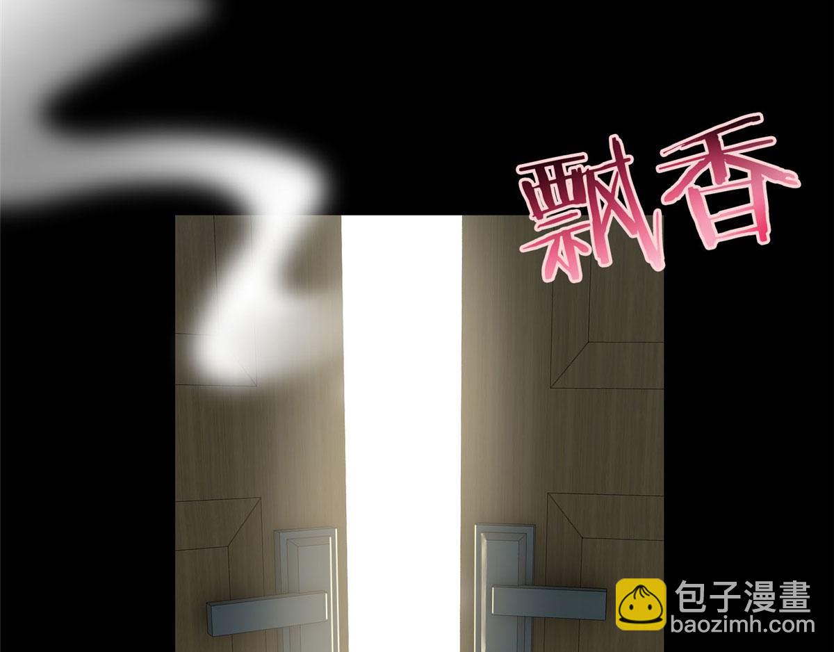第五十七话(1/2)-第58话