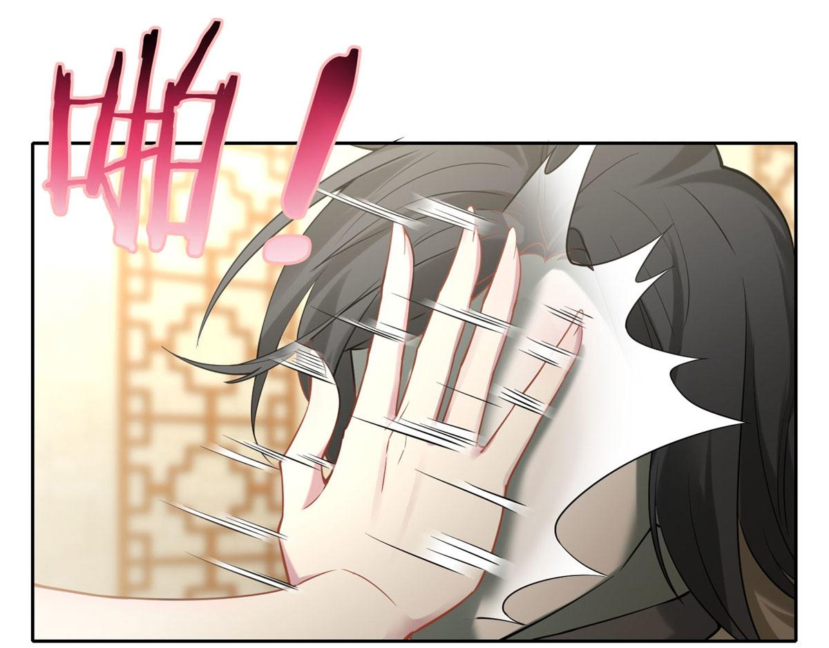 第五十九话(1/2)-第60话