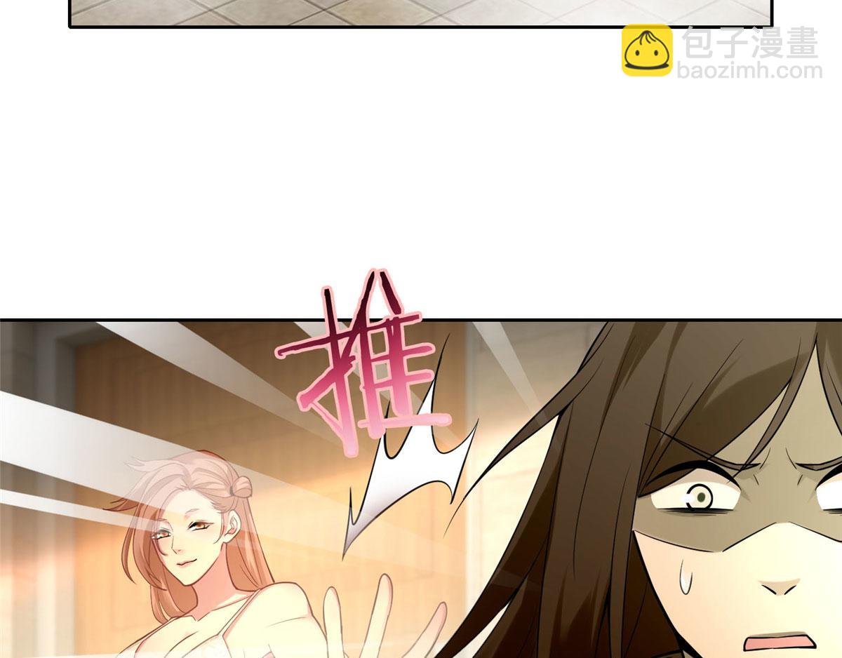 第五十九话(1/2)-第60话