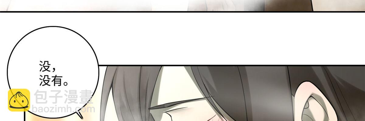第五十九话(1/2)-第60话