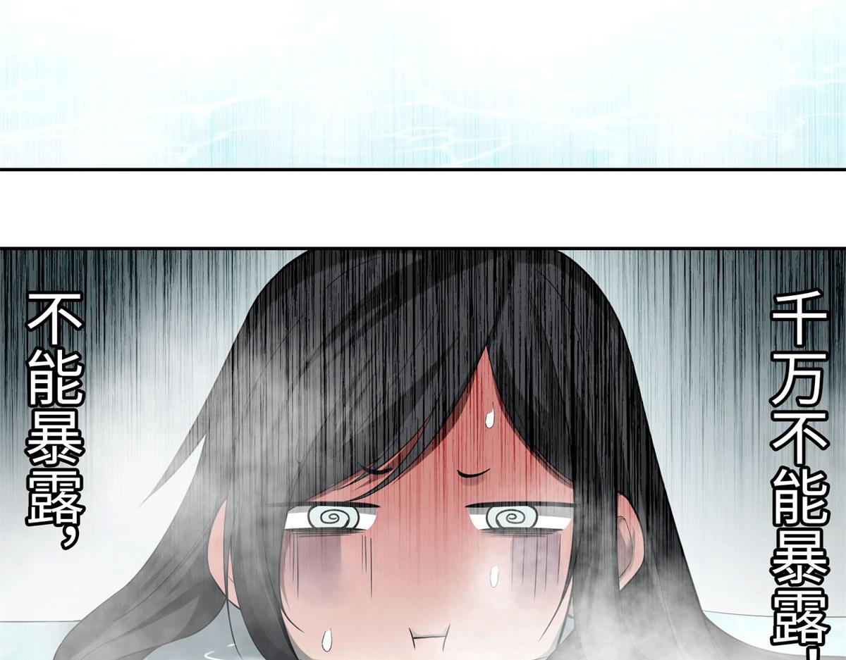 第五十九话(1/2)-第60话