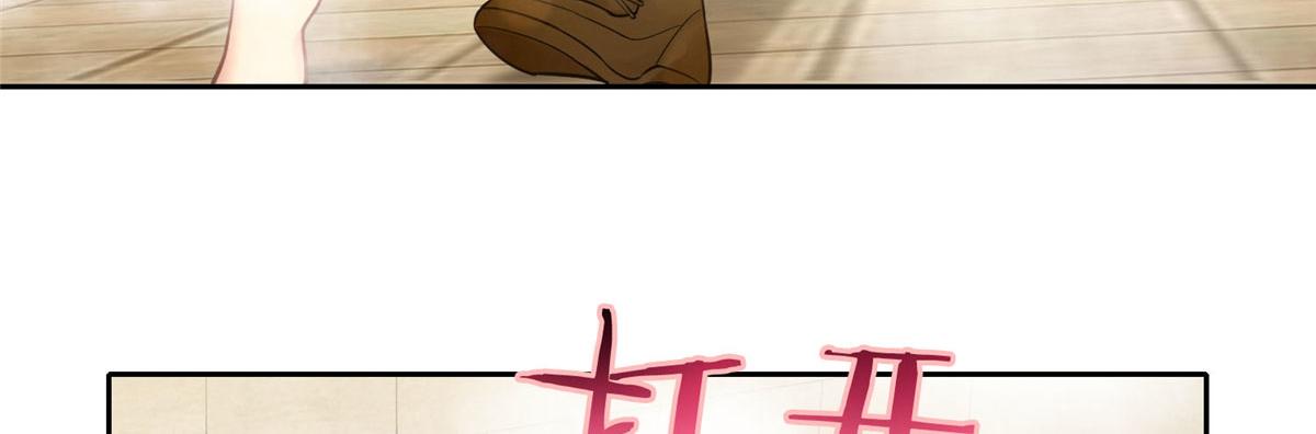 第五十九话(1/2)-第60话