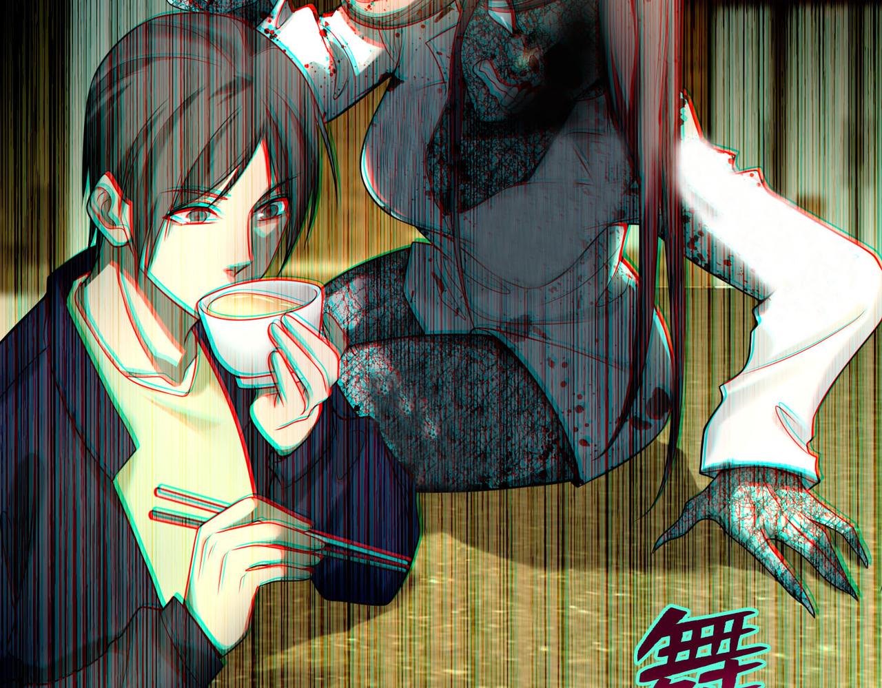 第六十三话(1/2)-第64话