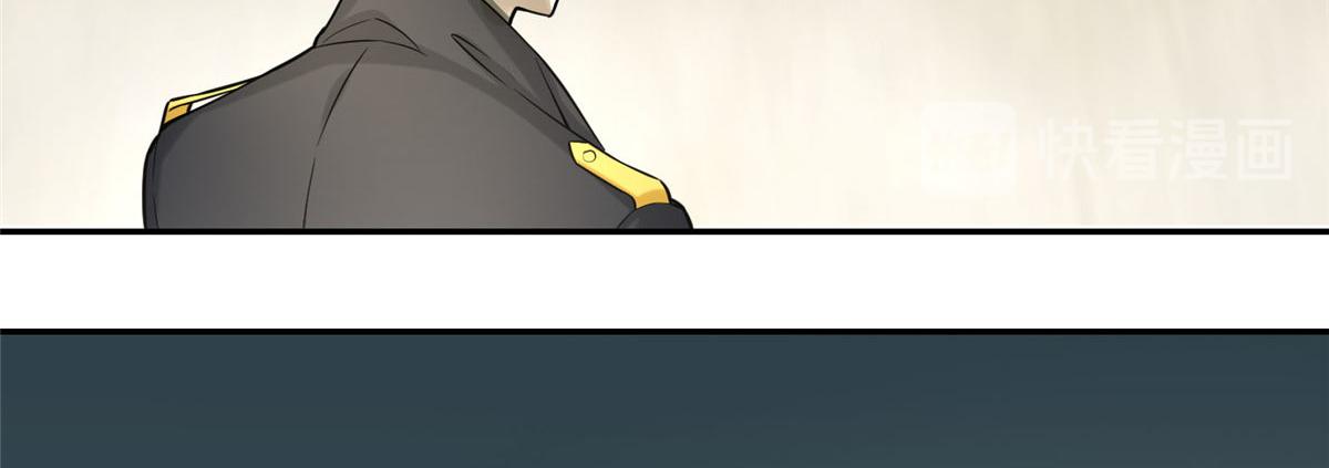 第六十五话(1/3)-第66话