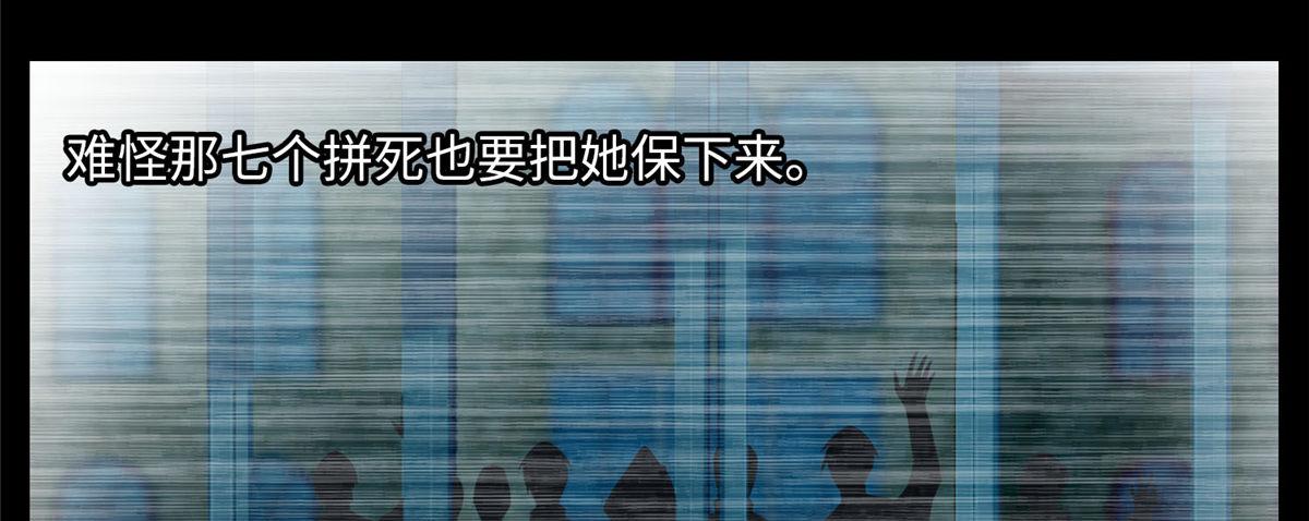 第六十五话(1/3)-第66话