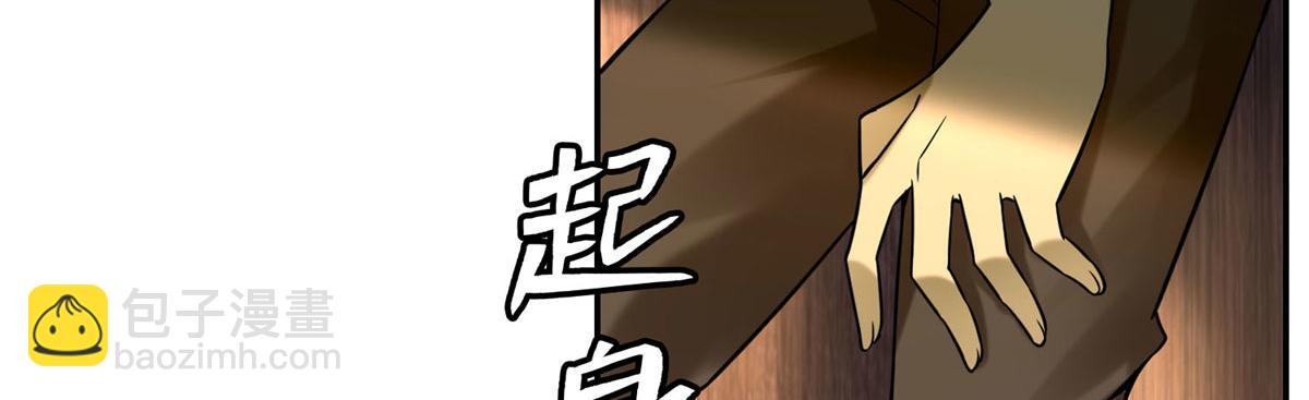 第六十九话(1/2)-第70话