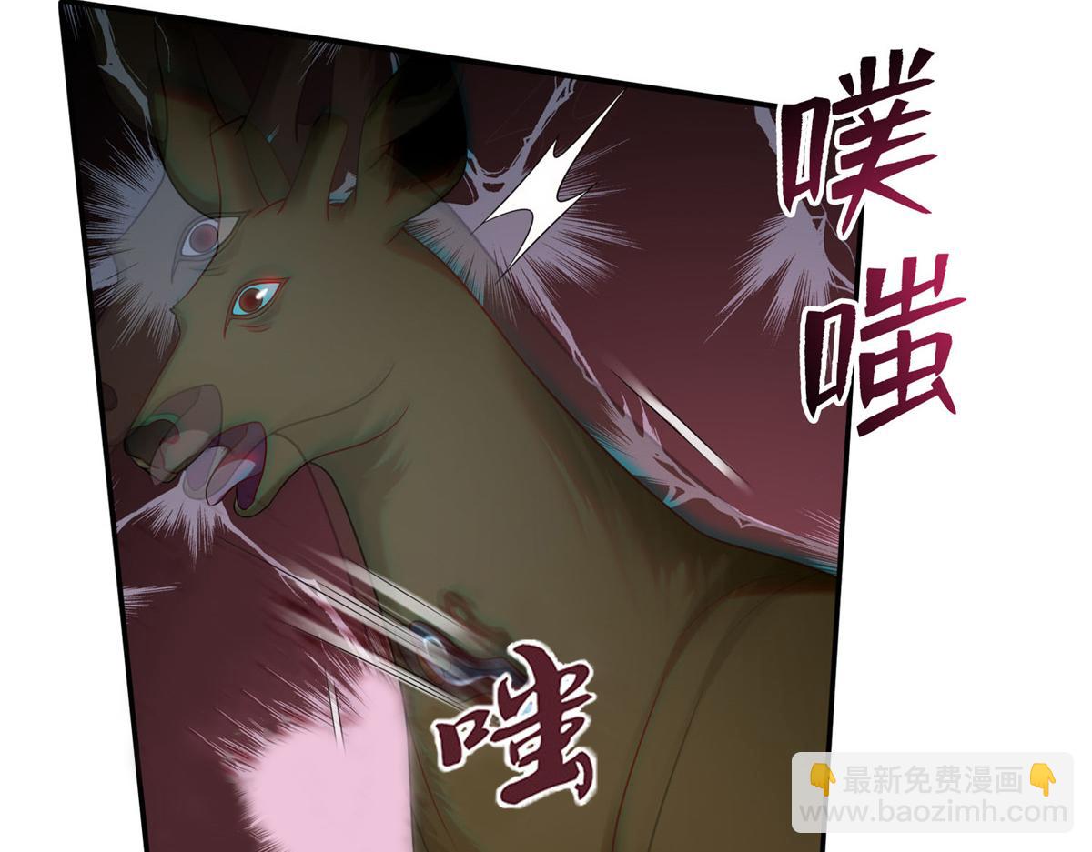 第七十三话(1/3)-第74话