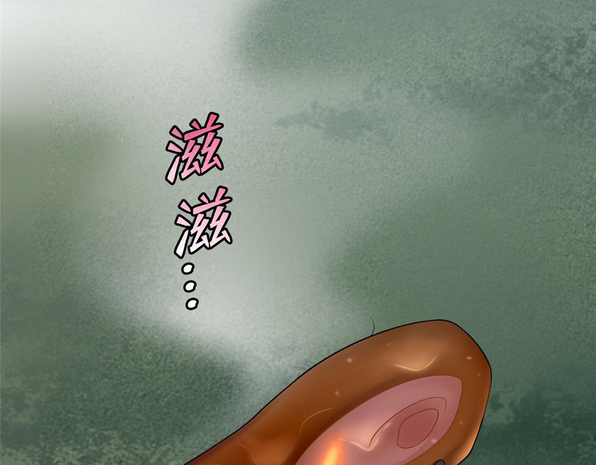 第七十三话(1/3)-第74话