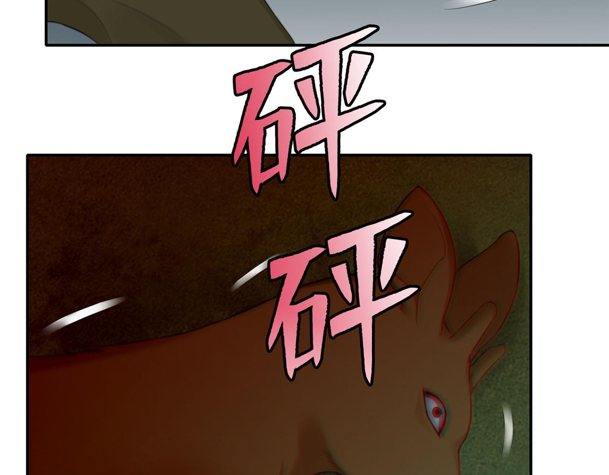 第七十三话(1/3)-第74话