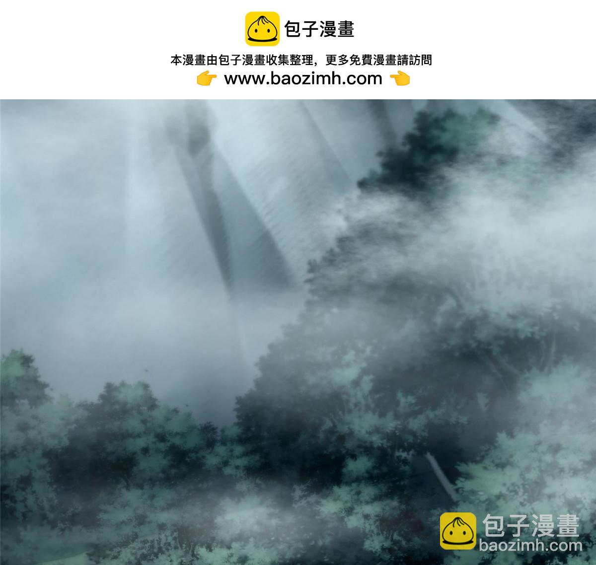第七十三话(1/3)-第74话