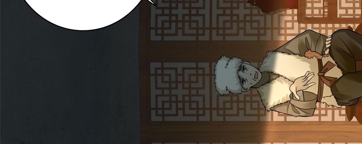 第七十五话(1/2)-第76话