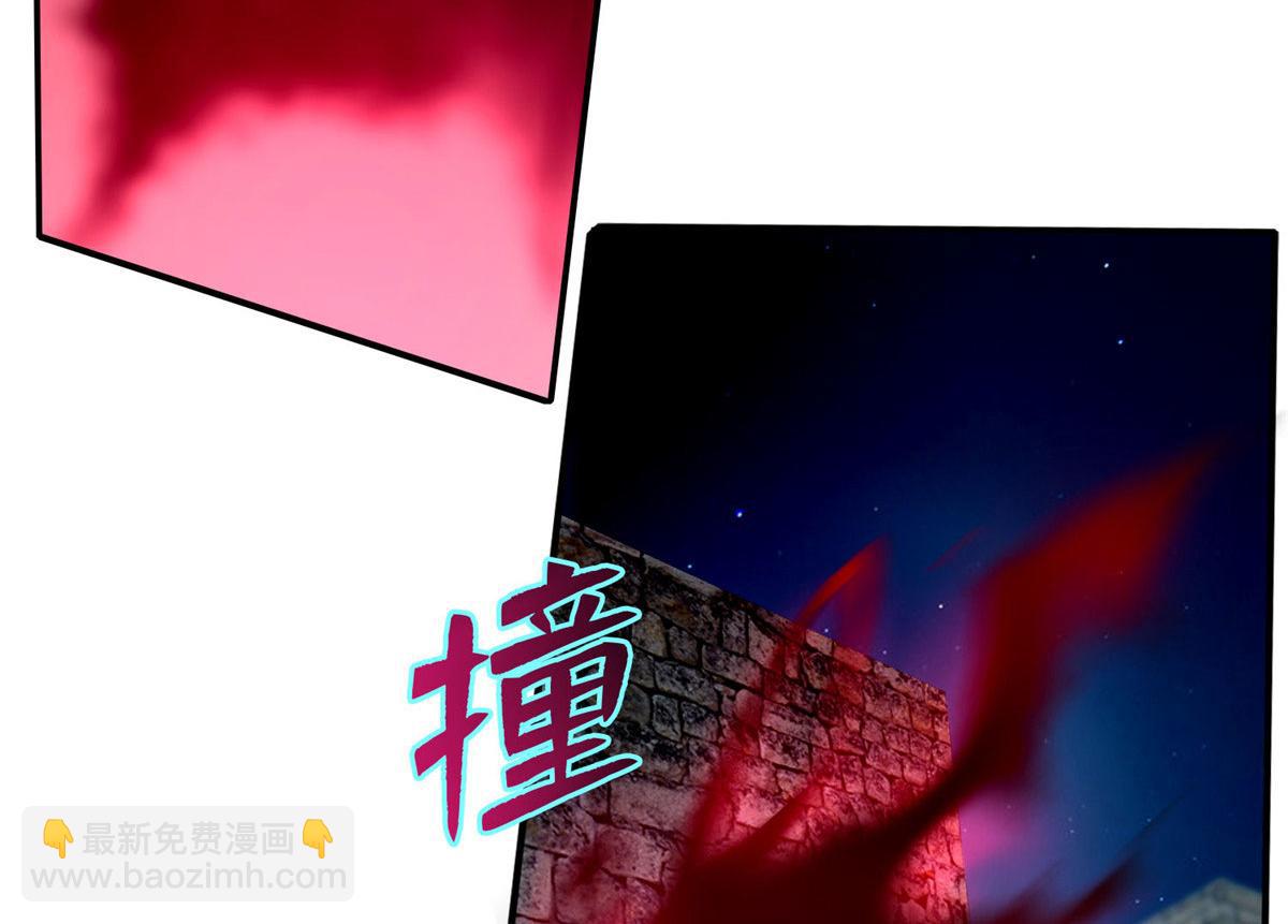 第七十七话(1/3)-第78话