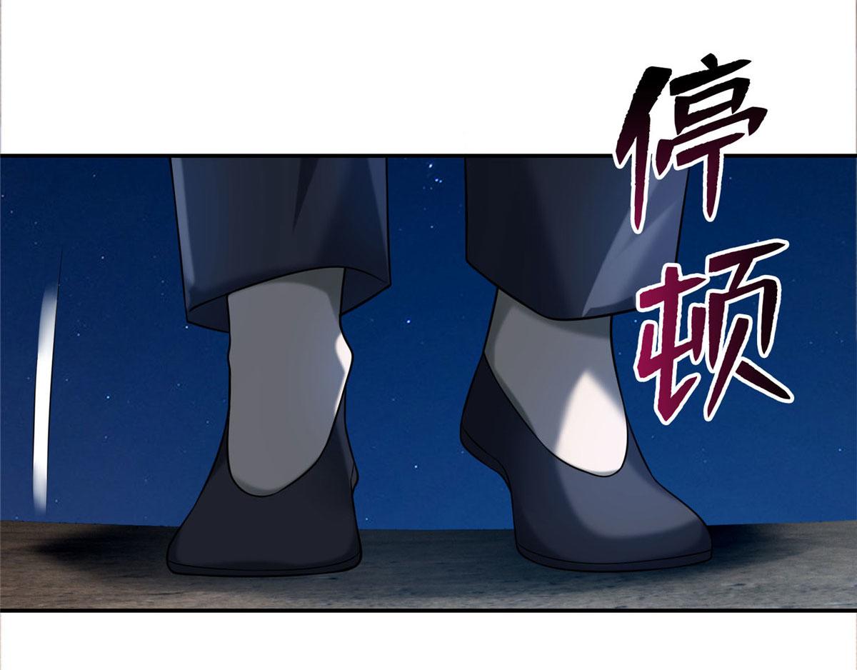 第七十七话(1/3)-第78话