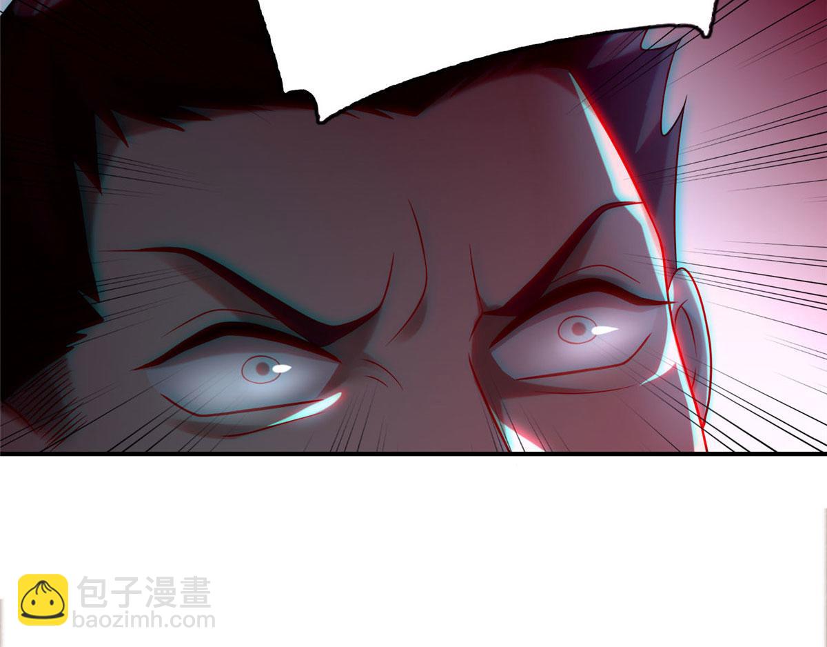第七十九话(1/3)-第80话