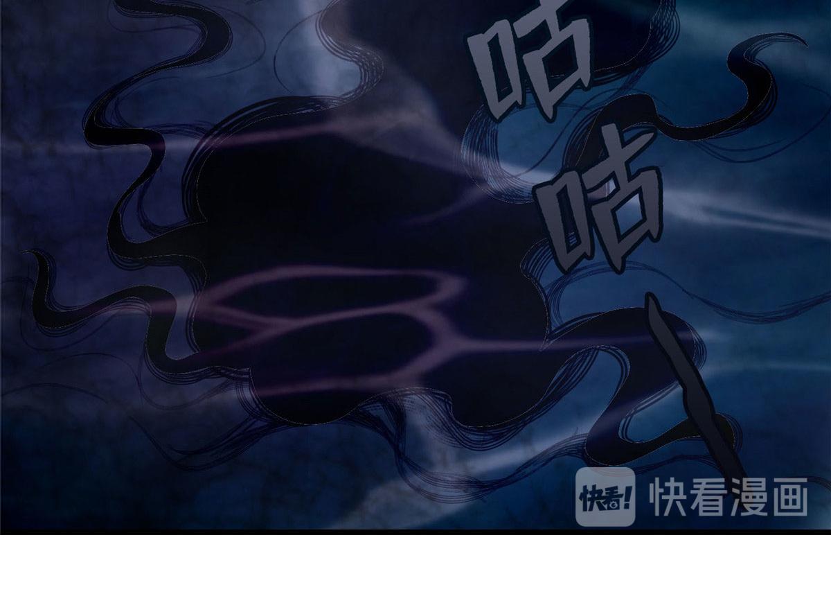 第八十九话(1/2)-第90话