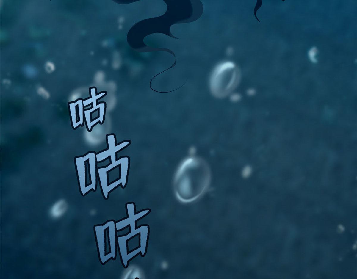 第八十九话(1/2)-第90话