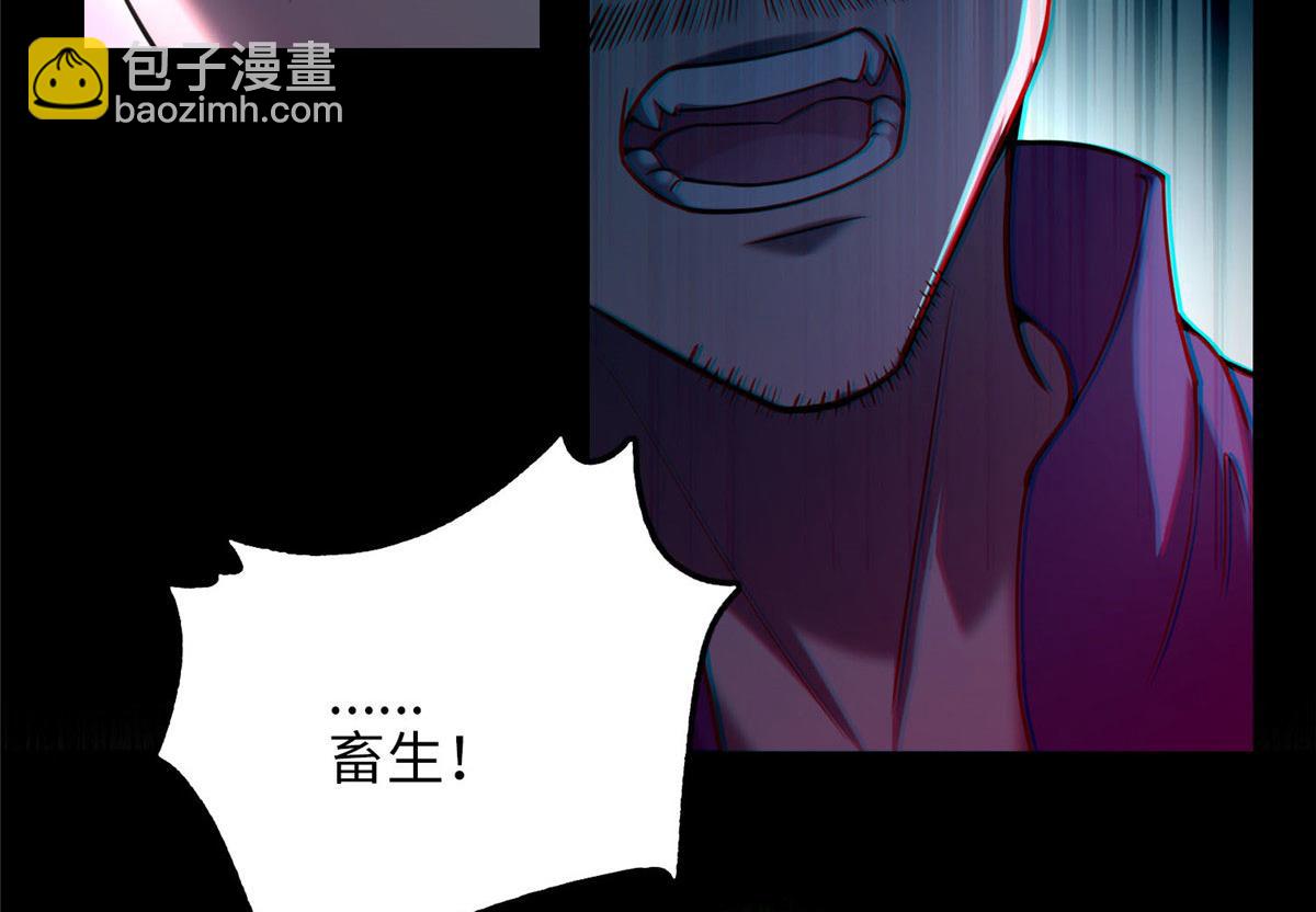 第九十二话(1/3)-第94话