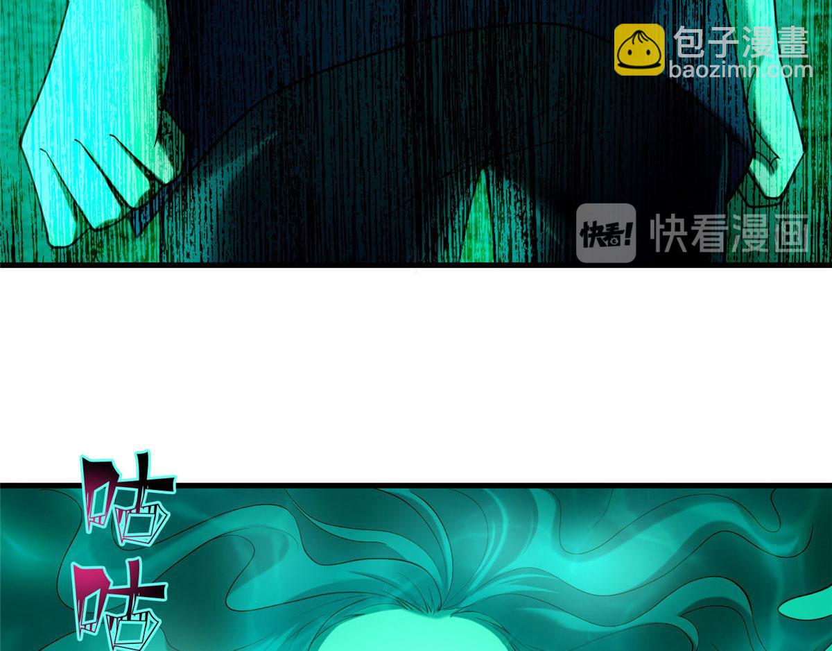 第九十二话(1/3)-第94话