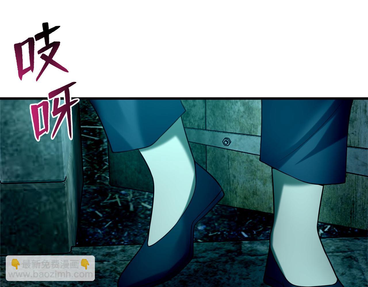 第九十二话(1/3)-第94话