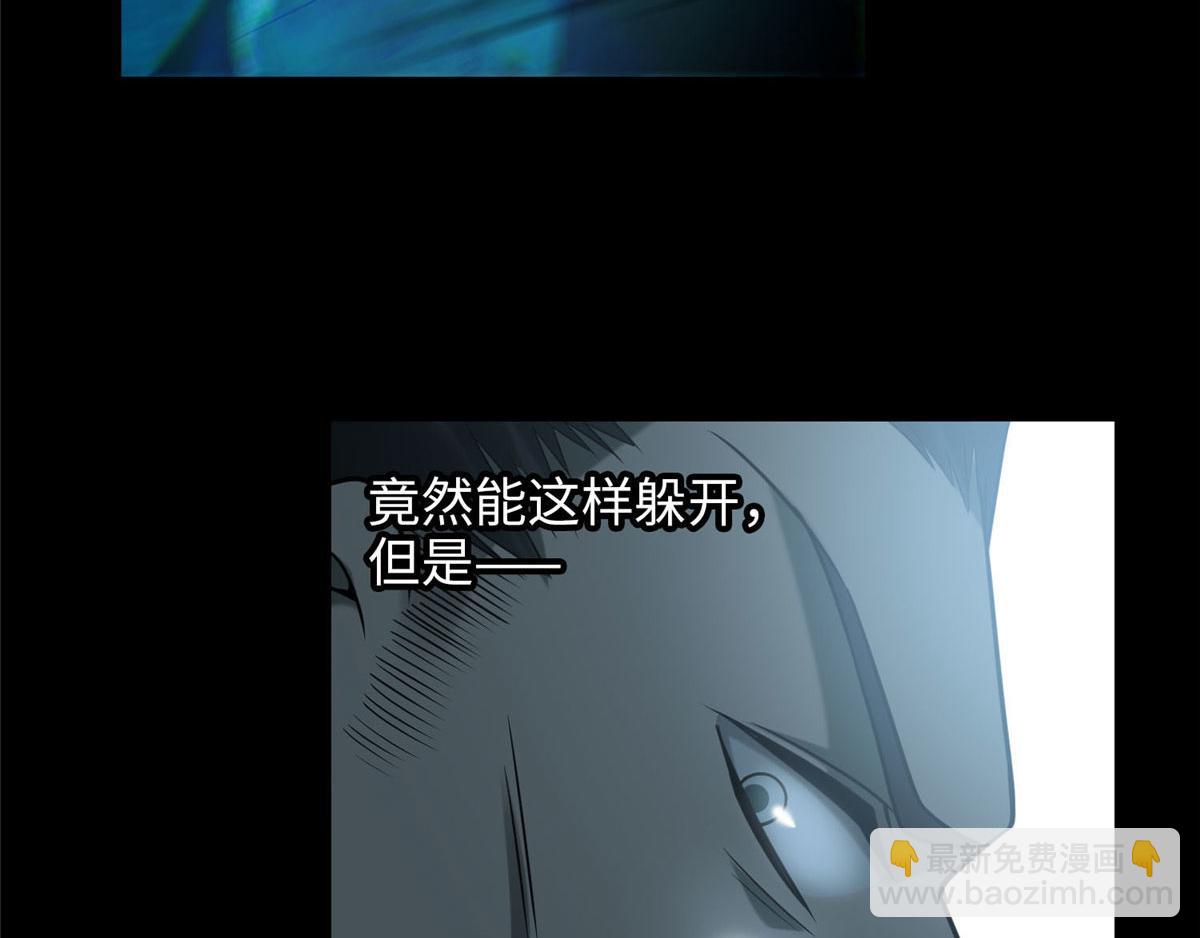 第九十四话(1/3)-第96话