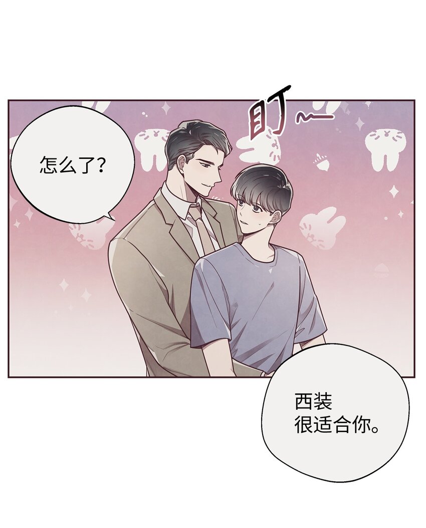15 庆祝(1/2)-第16话