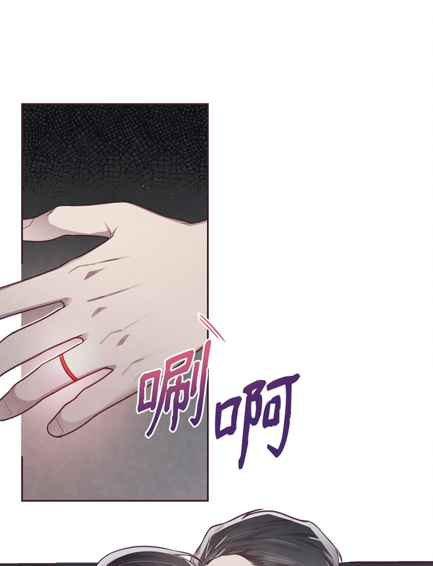 17 醉酒(1/2)-第18话