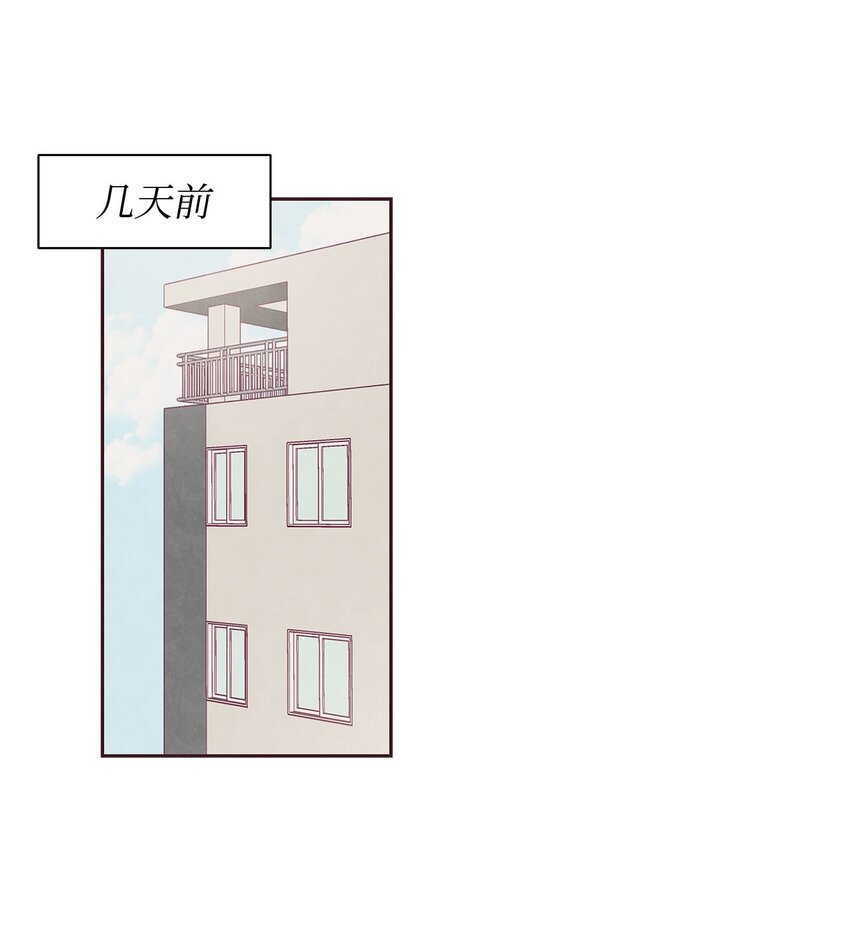 01 命中注定(1/2)-第2话