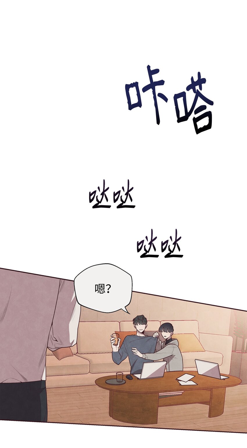 01 命中注定(1/2)-第2话