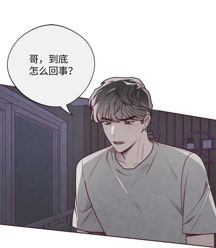 19 隐藏的故事(1/2)-第20话